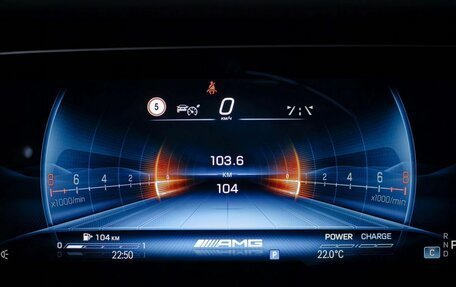 Mercedes-Benz G-Класс AMG, 2026 год, 34 490 000 рублей, 29 фотография