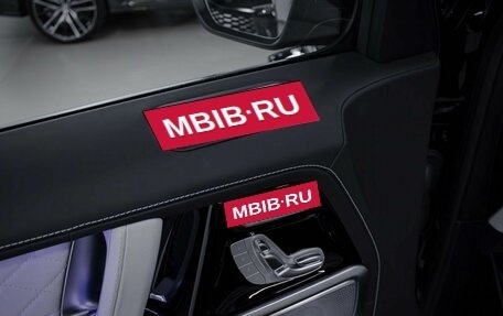 Mercedes-Benz G-Класс AMG, 2026 год, 34 490 000 рублей, 16 фотография