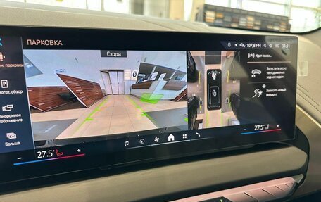 BMW X3, 2025 год, 7 600 000 рублей, 17 фотография