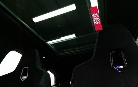 BMW X1, 2025 год, 7 100 000 рублей, 18 фотография