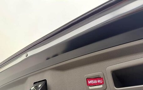 Mazda CX-30 I, 2022 год, 1 950 025 рублей, 12 фотография