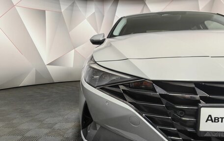 Hyundai Elantra, 2021 год, 2 459 000 рублей, 10 фотография