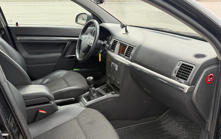 Opel Vectra C рестайлинг, 2006 год, 280 000 рублей, 8 фотография