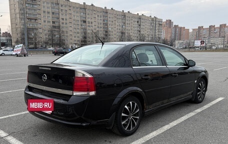 Opel Vectra C рестайлинг, 2006 год, 280 000 рублей, 5 фотография