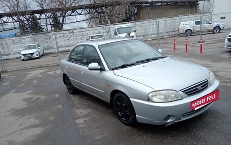 KIA Spectra II (LD), 2005 год, 185 000 рублей, 2 фотография
