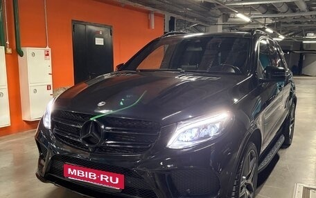 Mercedes-Benz GLE, 2017 год, 3 700 000 рублей, 8 фотография