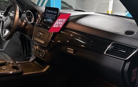Mercedes-Benz GLE, 2017 год, 3 700 000 рублей, 18 фотография