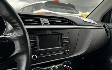 KIA Rio IV, 2022 год, 1 184 000 рублей, 6 фотография