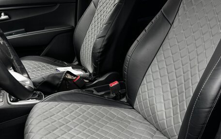 KIA Rio IV, 2022 год, 1 184 000 рублей, 5 фотография