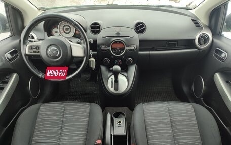 Mazda 2 III, 2008 год, 450 000 рублей, 12 фотография