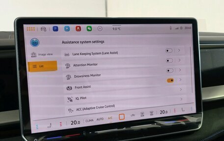 Volkswagen Teramont, 2025 год, 6 750 000 рублей, 21 фотография