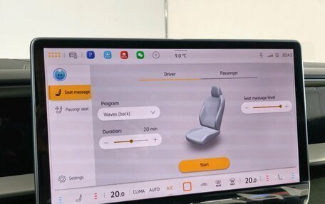 Volkswagen Teramont, 2025 год, 6 750 000 рублей, 22 фотография