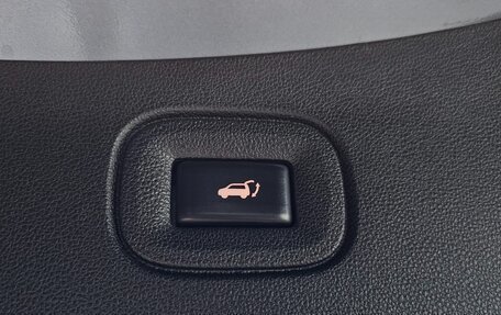 Renault Samsung QM6, 2021 год, 2 238 000 рублей, 15 фотография