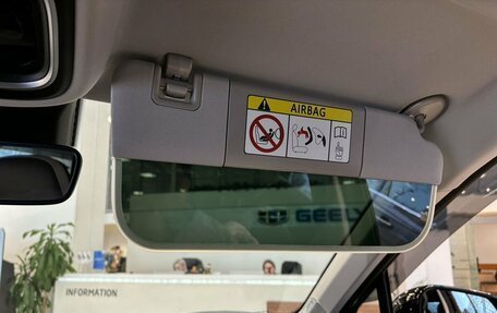 Geely Atlas, 2025 год, 3 449 990 рублей, 11 фотография