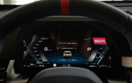 BMW X1, 2025 год, 7 150 000 рублей, 28 фотография