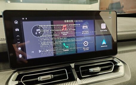 Haval H5, 2024 год, 3 711 510 рублей, 13 фотография