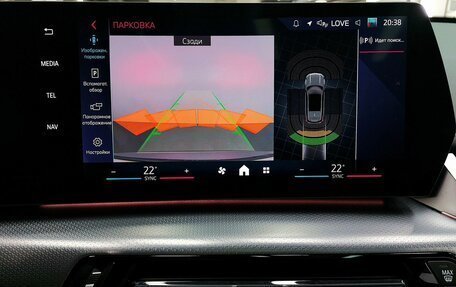 BMW X1, 2025 год, 7 100 000 рублей, 15 фотография