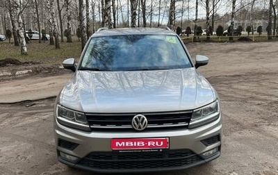 Volkswagen Tiguan II, 2019 год, 2 300 000 рублей, 1 фотография