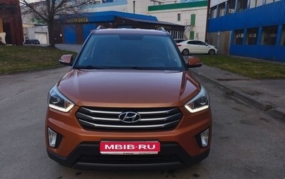Hyundai Creta I рестайлинг, 2016 год, 1 750 000 рублей, 1 фотография