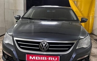 Volkswagen Passat CC I рестайлинг, 2008 год, 900 000 рублей, 1 фотография
