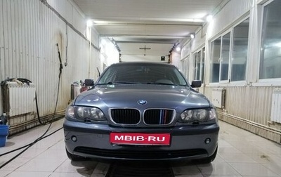 BMW 3 серия, 2001 год, 600 000 рублей, 1 фотография