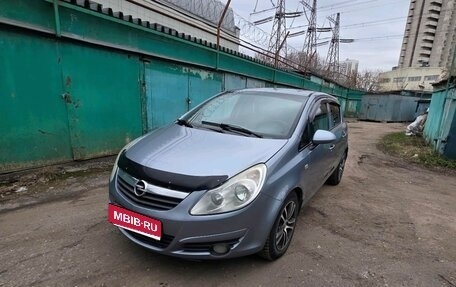 Opel Corsa D, 2008 год, 485 000 рублей, 1 фотография