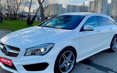 Mercedes-Benz C-Класс, 2015 год, 1 450 000 рублей, 1 фотография