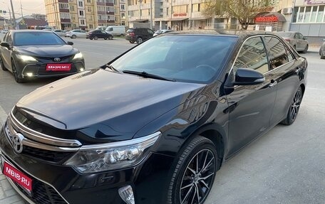 Toyota Camry, 2017 год, 2 250 000 рублей, 1 фотография