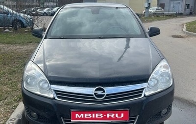 Opel Astra H, 2012 год, 470 000 рублей, 1 фотография