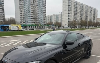 BMW 4 серия, 2022 год, 5 700 000 рублей, 1 фотография