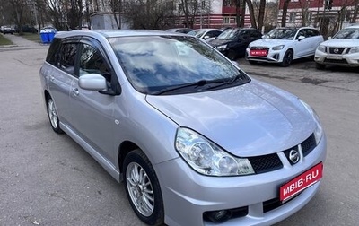 Nissan Wingroad III, 2012 год, 980 000 рублей, 1 фотография