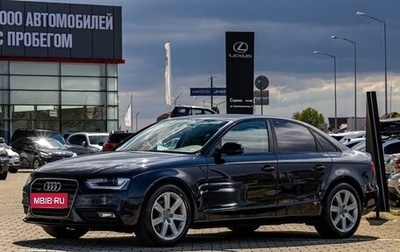 Audi A4, 2013 год, 1 395 000 рублей, 1 фотография