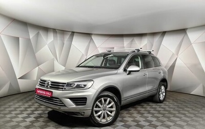 Volkswagen Touareg III, 2016 год, 3 495 000 рублей, 1 фотография