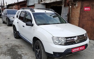 Renault Duster I рестайлинг, 2019 год, 1 890 000 рублей, 1 фотография