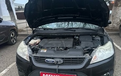 Ford Focus II рестайлинг, 2008 год, 750 000 рублей, 1 фотография