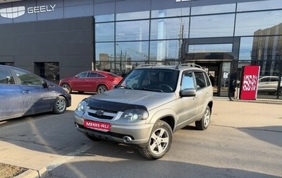 Chevrolet Niva I рестайлинг, 2017 год, 575 000 рублей, 1 фотография