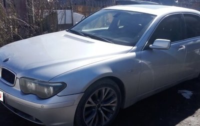 BMW 7 серия, 2003 год, 700 000 рублей, 1 фотография