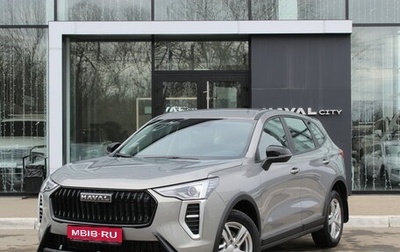 Haval Jolion, 2026 год, 2 049 000 рублей, 1 фотография