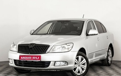 Skoda Octavia, 2012 год, 599 000 рублей, 1 фотография