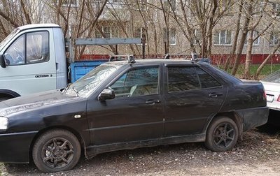 Chery Amulet (A15) I, 2007 год, 120 000 рублей, 1 фотография