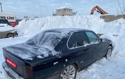 BMW 5 серия, 1988 год, 300 000 рублей, 1 фотография