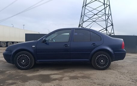 Volkswagen Bora, 2001 год, 300 000 рублей, 1 фотография