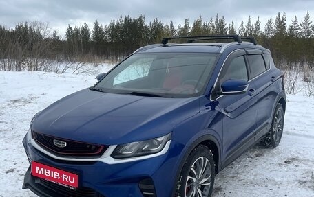 Geely Coolray I, 2021 год, 2 000 000 рублей, 1 фотография