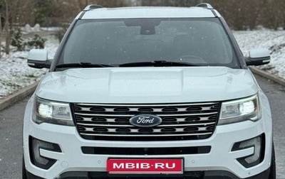 Ford Explorer VI, 2016 год, 2 485 000 рублей, 1 фотография