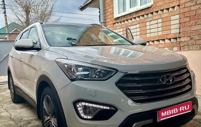 Hyundai Santa Fe III рестайлинг, 2014 год, 3 100 000 рублей, 1 фотография