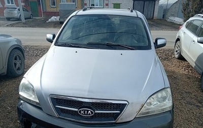 KIA Sorento IV, 2004 год, 320 000 рублей, 1 фотография