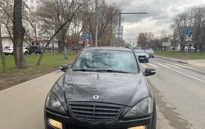 SsangYong Kyron I, 2013 год, 850 000 рублей, 1 фотография