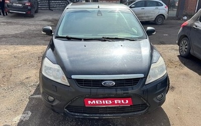 Ford Focus II рестайлинг, 2008 год, 260 000 рублей, 1 фотография