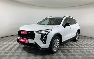Haval Jolion, 2026 год, 2 799 000 рублей, 1 фотография