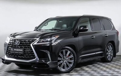 Lexus LX III, 2016 год, 7 490 000 рублей, 1 фотография